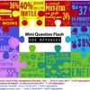 Résultats des questios Flash