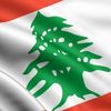 Liban : pour mieux comprendre les enjeux et défis actuels