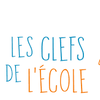 Bonnes vacances aux enfants