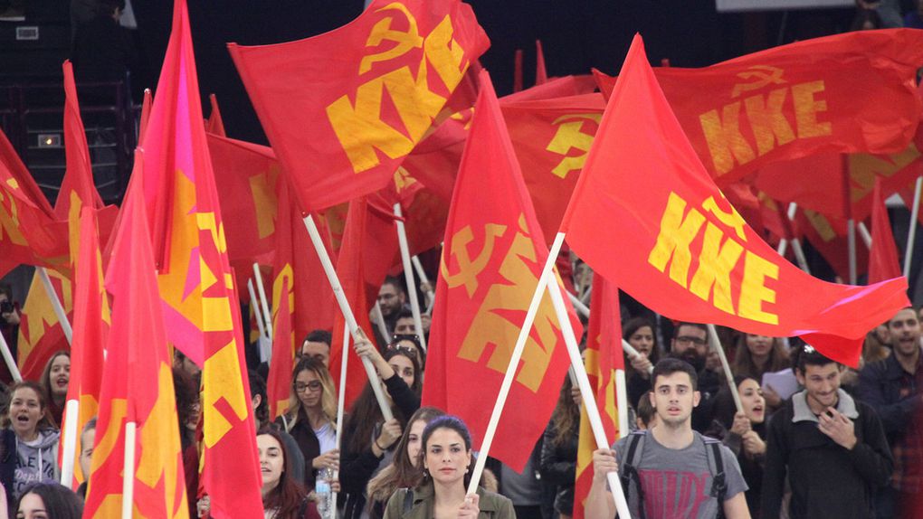 Grand événement organisé par le KKE pour le 100ème anniversaire de la Révolution d'Octobre