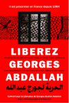 Année 2017 : unir nos forces et multiplier les actions pour la libération de Georges Abdallah.