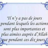 Plusieurs rappel sur le mois Dhoul Hijja - Salafidunord