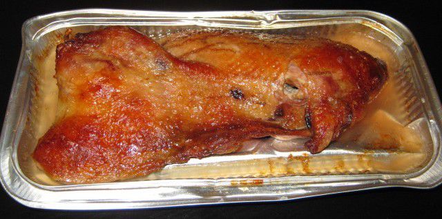 Aldi Nord] Freihofer Gourmet Knusper-Ente (Halbe Ente ohne Knochen) von  Allfein Feinkost (Wiesenhof) - BlogTestesser