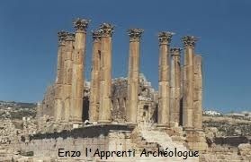 Le Temple d'Artémis de nos jours