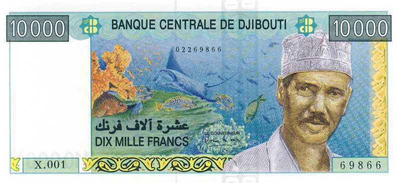 Djibouti 10,000 Francs