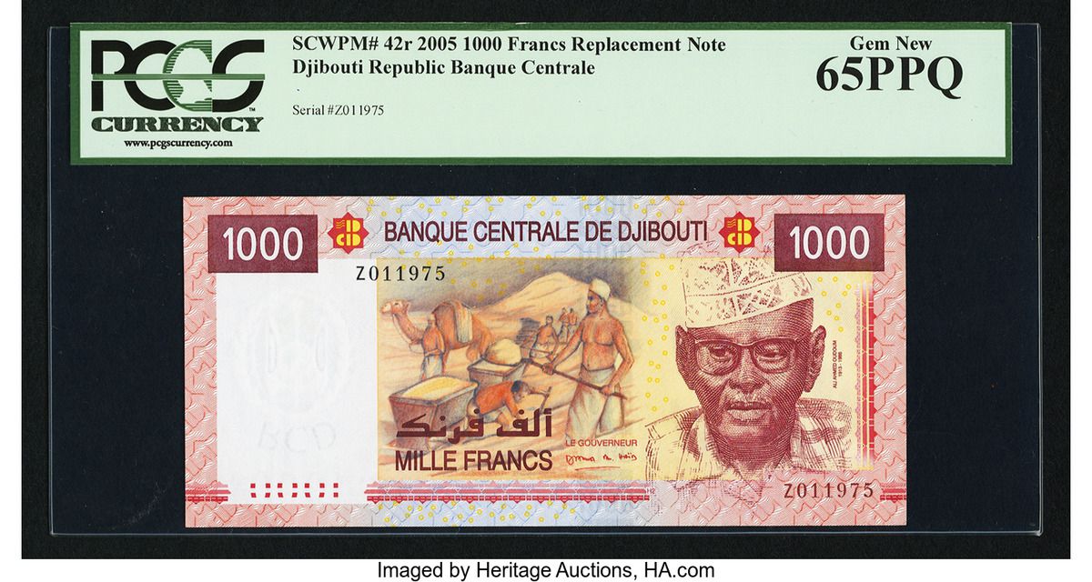 Djibouti 1000 Francs 2005