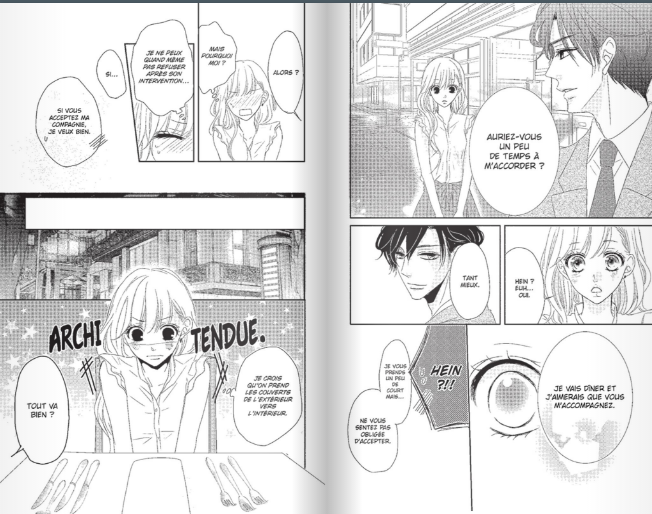 Coffee And Vanilla Tome 1 Scan Vf COFFEE AND VANILLA / TOME 1 - MANGA et ANIME vus par des passionnés