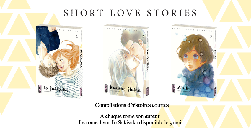 Short love stories 3 / Aruko