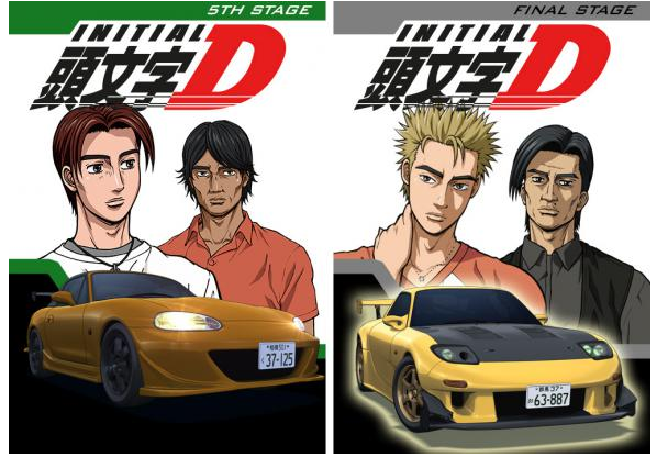 Initial D Desormais En Integralite Sur Adn Manga Et Anime Vus Par Des Passionnes