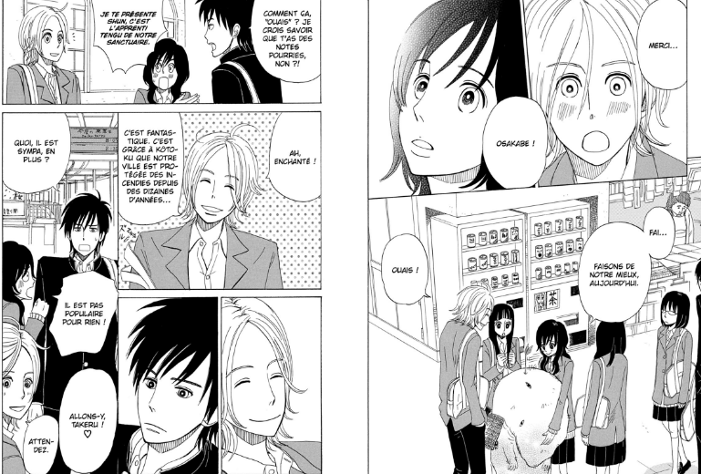 Machi De Uwasa No Tengu No Ko Scan Vf mangaetanimevuspardespassionnes.over-blog.com