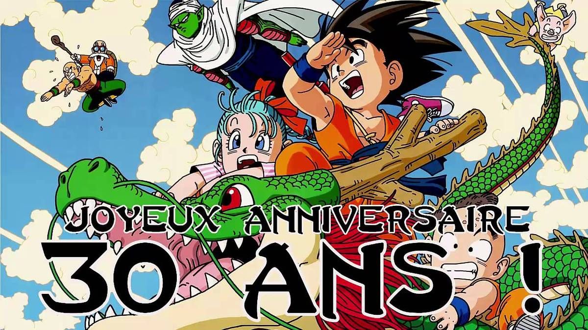 Un Evenement Parisien Pour Les 30 Ans De Dragon Ball Manga Et Anime Vus Par Des Passionnes Un Evenement Parisien Pour Les 30 Ans De Dragon Ball Manga Et Anime Vus Par Des Passionnes