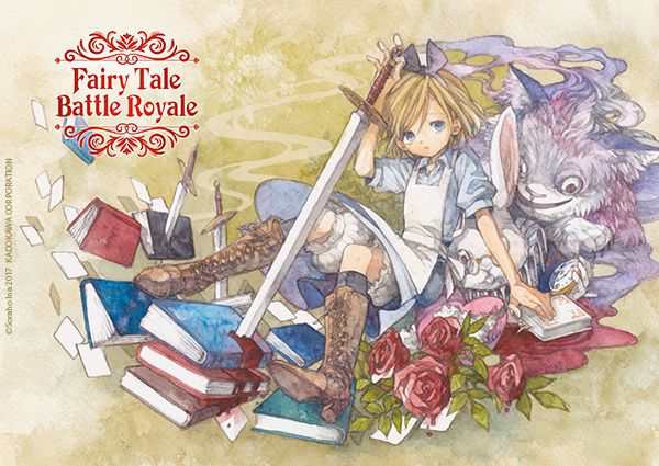 Fairy Tale - Battle Royale / Tome 1