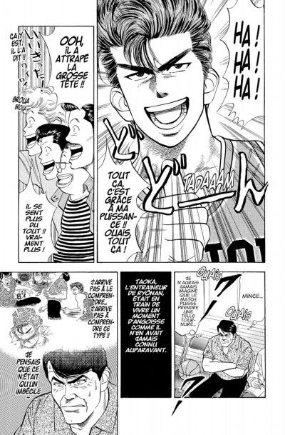 Slam Dunk Tomes 1 A 4 Star Edition Manga Et Anime Vus Par Des Passionnes Slam Dunk Tomes 1 A 4 Star Edition Manga Et Anime Vus Par Des Passionnes