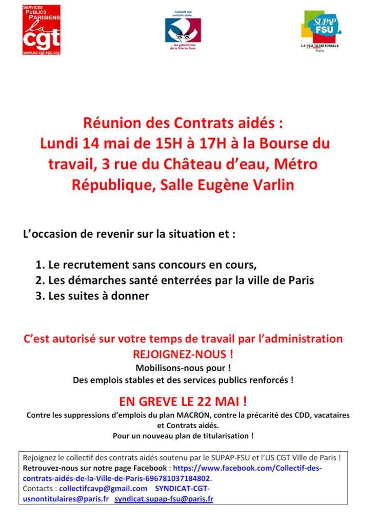 Agents en contrat aidé SUPAPFSU