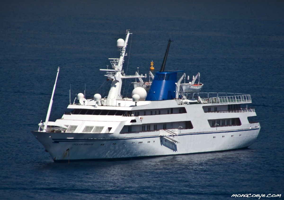 The Qadisiyah Saddam, Saddam Hussein's first yacht