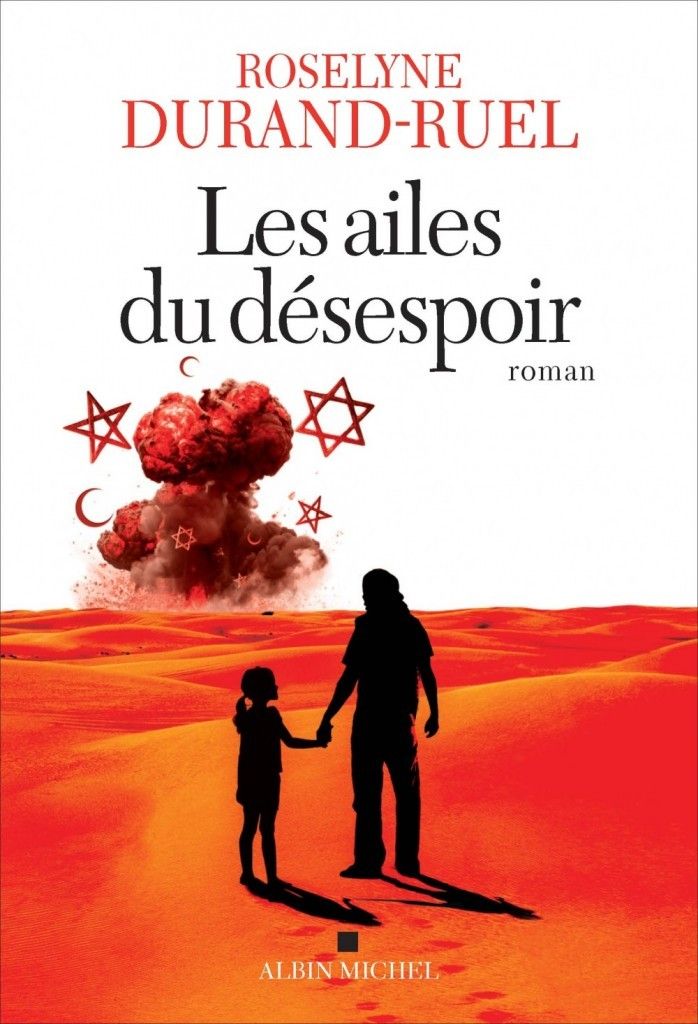 les_ailes_du_desespoir_01