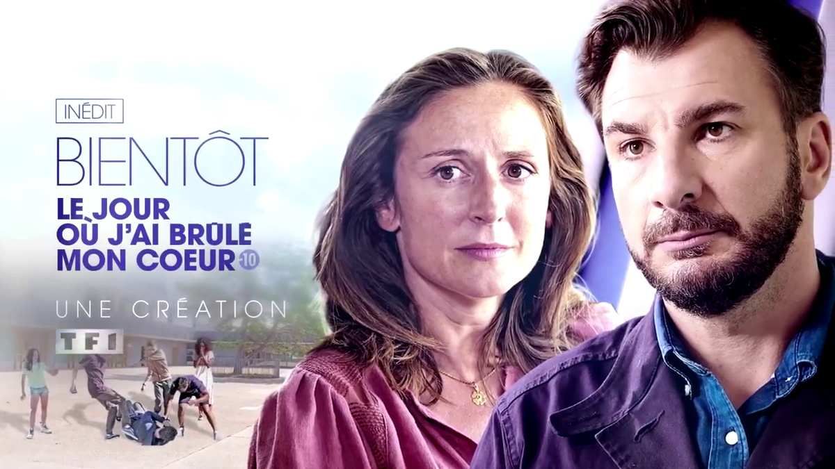 Distribution De Le Jour Où J'ai Brûlé Mon Cœur Michaël Youn et Camille Chamoux dans "Le jour où j'ai brûlé mon coeur