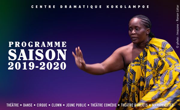 Découvrez la programmation du centre dramatique Kokolampoe de Guyane