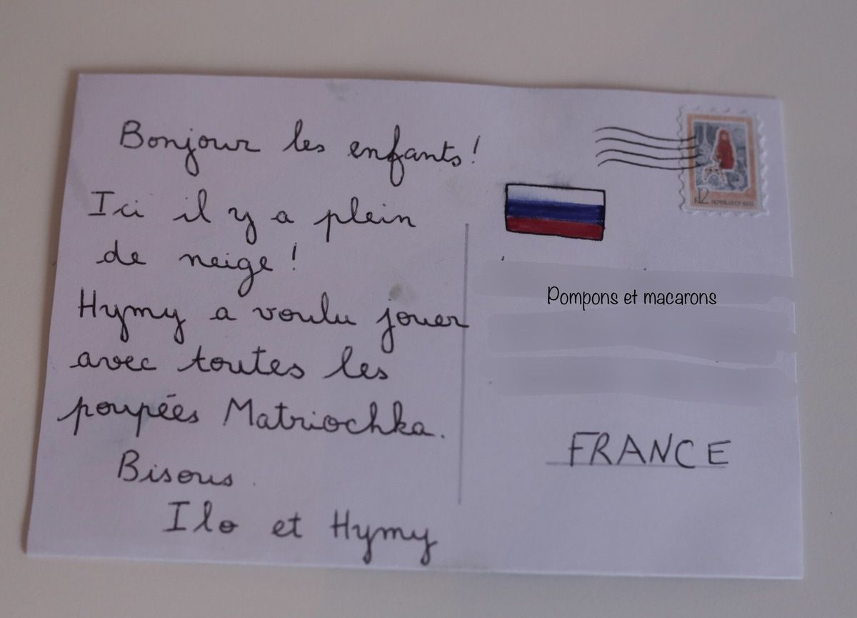La Legende Des Lutins 2 Les Cartes Postales Pompons Et Macarons La Legende Des Lutins 2 Les Cartes Postales Pompons Et Macarons