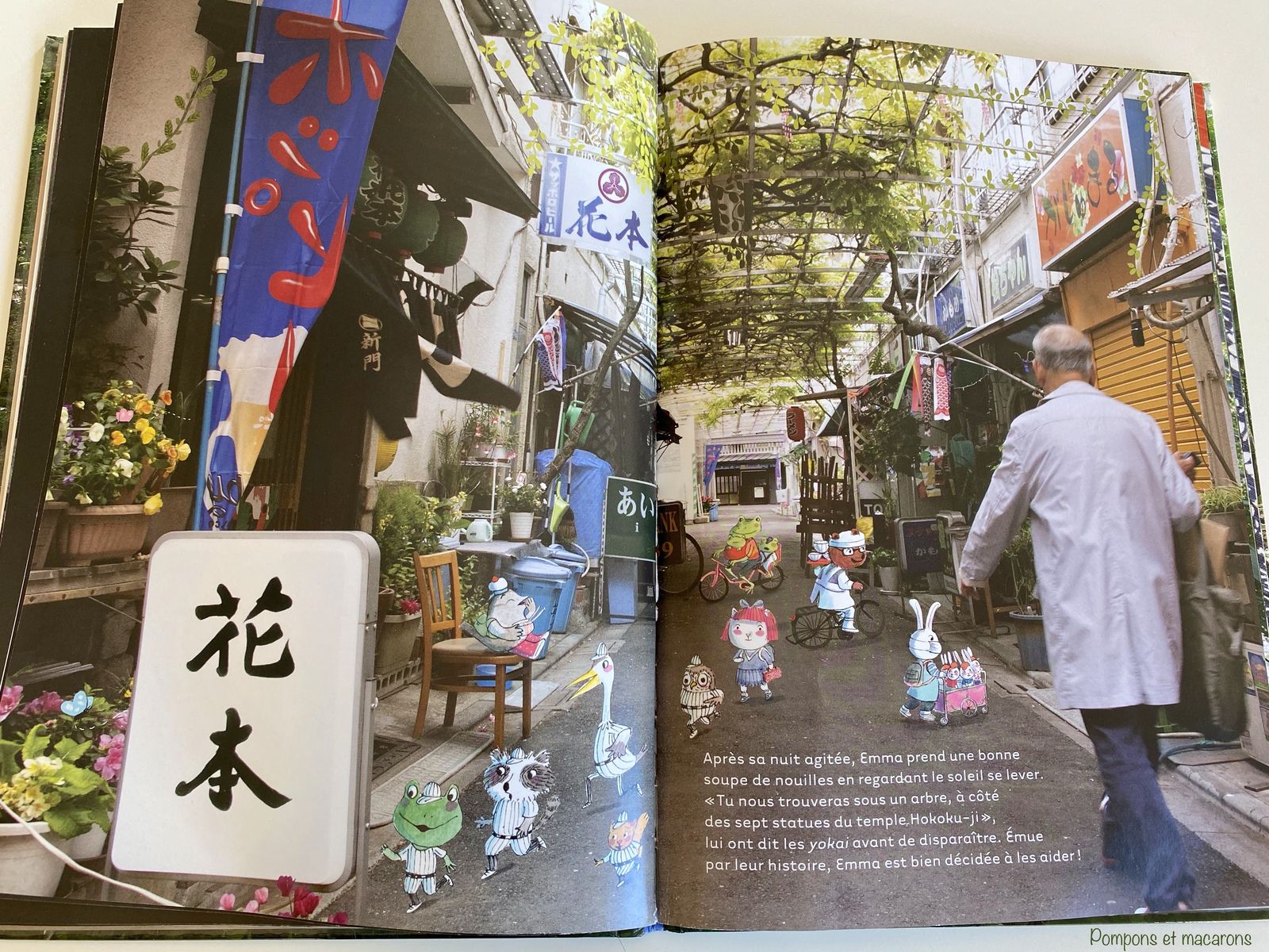 Deux livres pour faire découvrir Tokyo aux enfants! {Chut les enfants lisent#17}