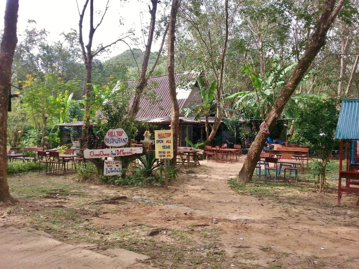 15 jours en couple dans le sud de la Thailande - lolotte34 15 jours en couple dans le sud de la Thailande - lolotte34