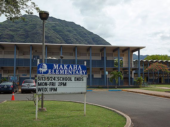 (École élémentaire de Makaha à Oahu, photo www.hawaiipublicschools.org)