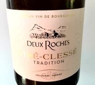 vin de bourgogne, caviste grand vin, beau flacon