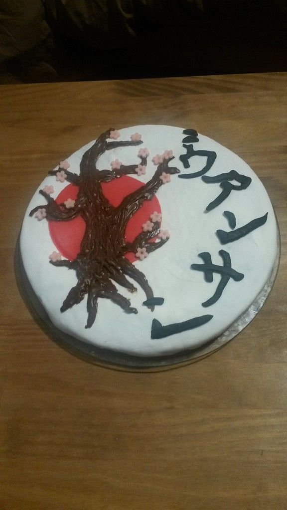 Gateau Anniversaire Japonais Mag Crea Cake Gateau Anniversaire Japonais Mag Crea Cake
