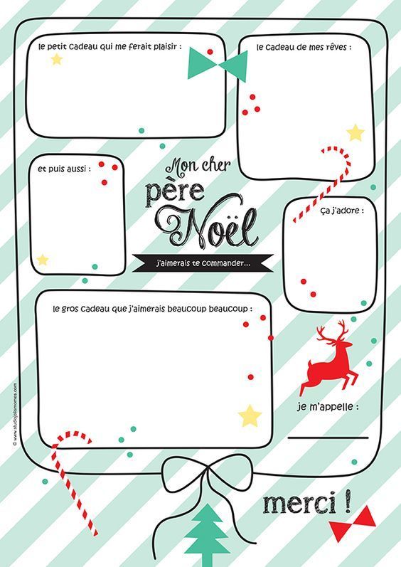 Lettres Au Pere Noel A Imprimer 1000 Idees A Faire Chez Soi Lettres Au Pere Noel A Imprimer 1000 Idees A Faire Chez Soi