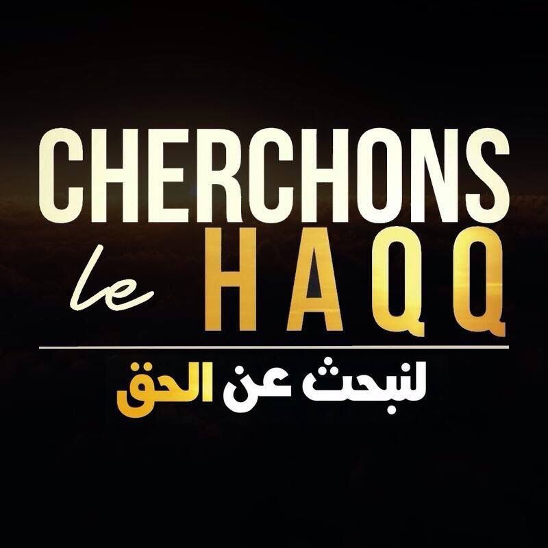 www.cherchonslehaqq.com