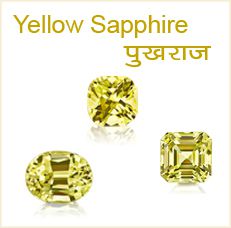 yellow sapphire stone price