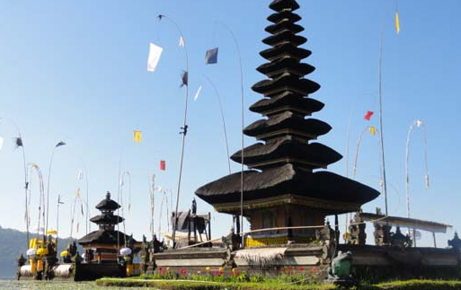 Voyage et Vacances Bali