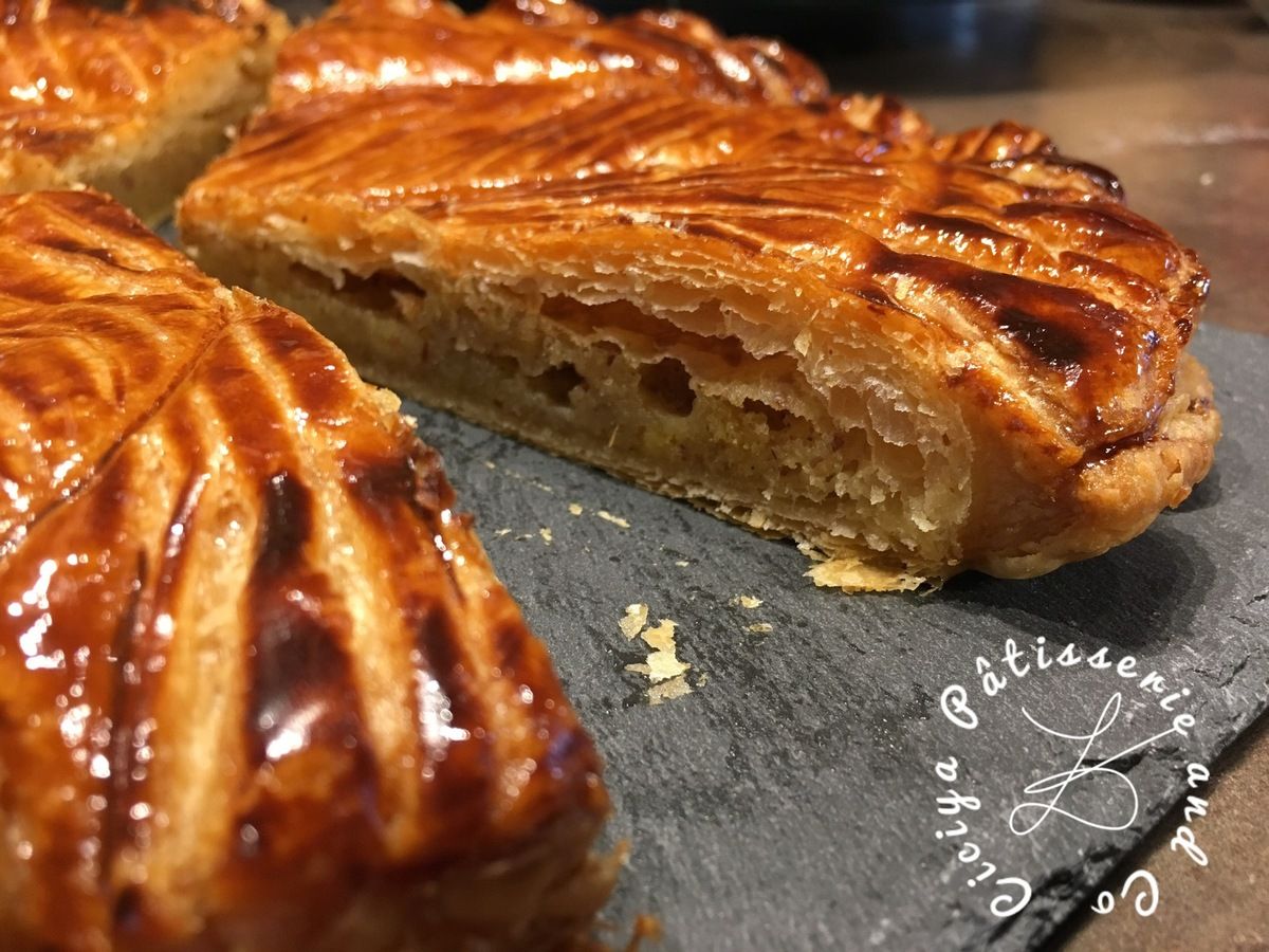 Galette Des Rois à La Frangipane Avec Feuilletage Inversé