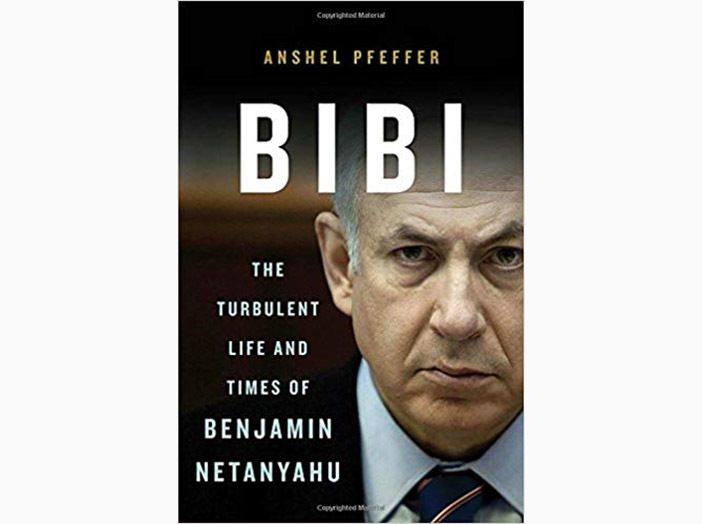 Droit, morale et politique :  Trois réflexions sur Binyamin Nétanyahou et l’avenir d’Israël, Pierre Lurçat