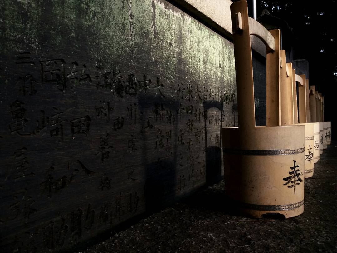 Approche De La Conception De La Mort Au Japon Globe Reveuse