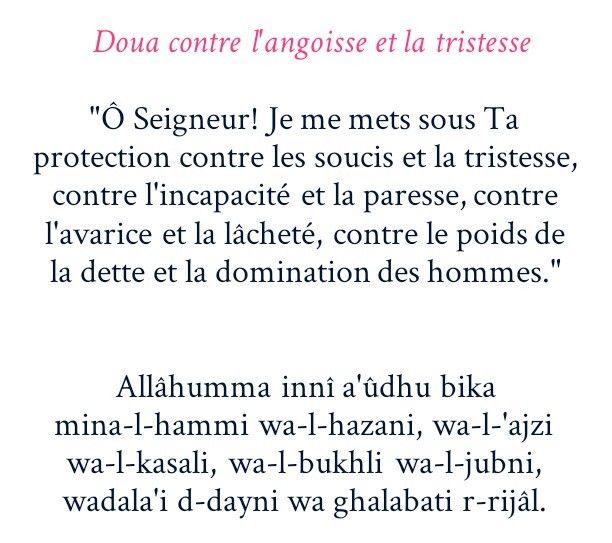 Invocation en cas de soucis et de tristesse Awnad