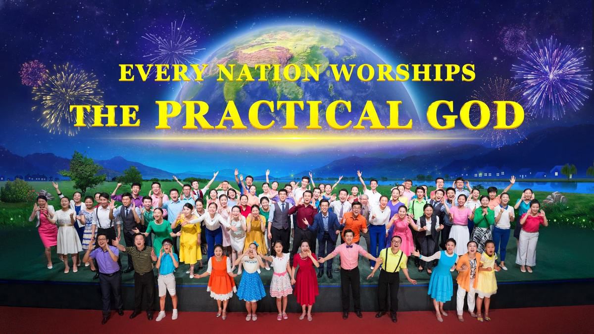 Toda nación adora al Dios práctico