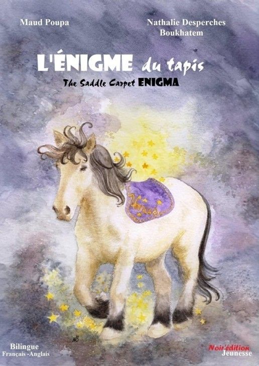 poupée en français