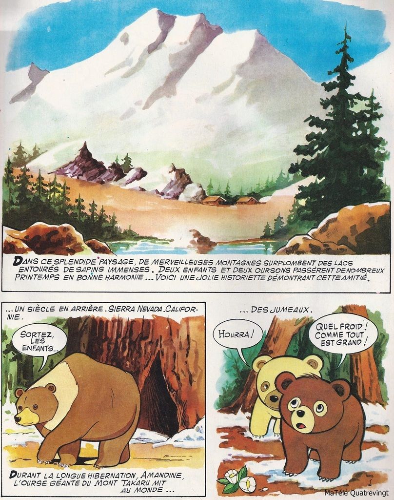 Dessin Animé De Bouba Le Petit Ourson Bouba, le petit ourson de FR3 - MaTélé Quatrevingt