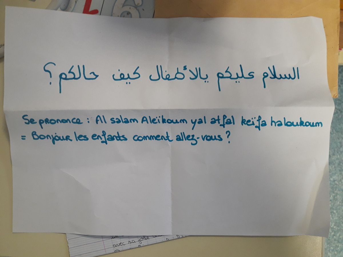 arabe