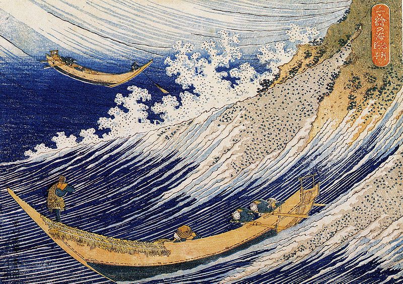 Hokusai: la grande barque dans les vagues