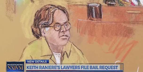 keith-raniere-audience-octobre-psycho-criminologie.com