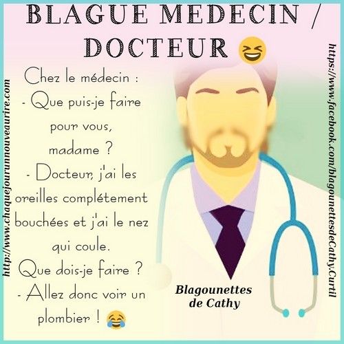 Téléchargement gratuit Images Blague Sur Le Theme Medecin Docteur Mygoodworld Com dernière par