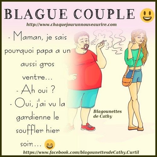 Gratuit Images Blague Sur Le Theme Couple Mygoodworld Com dernière par