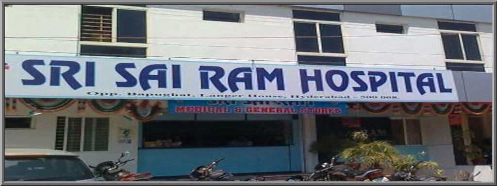 Sri Sai ram Hospital Bangalore