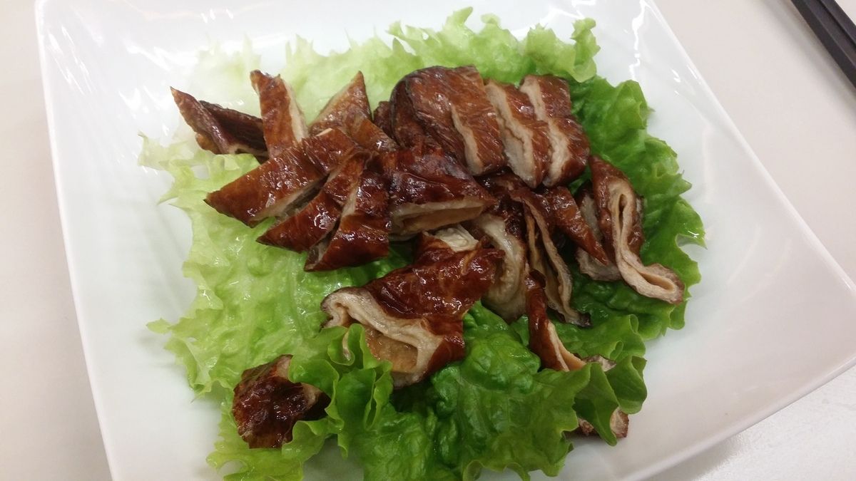 Intestins croustillants de porc Royal China Restaurant