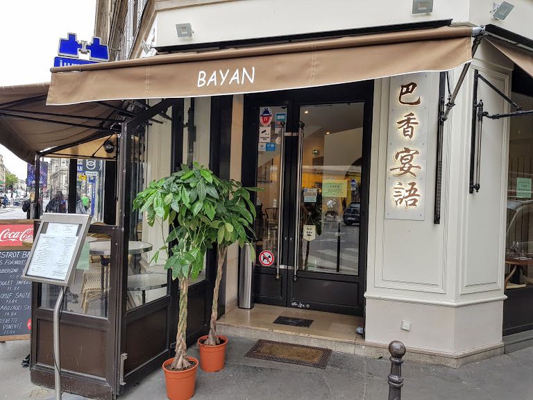 Bayan restaurant Paris 4 Rue de Rivoli