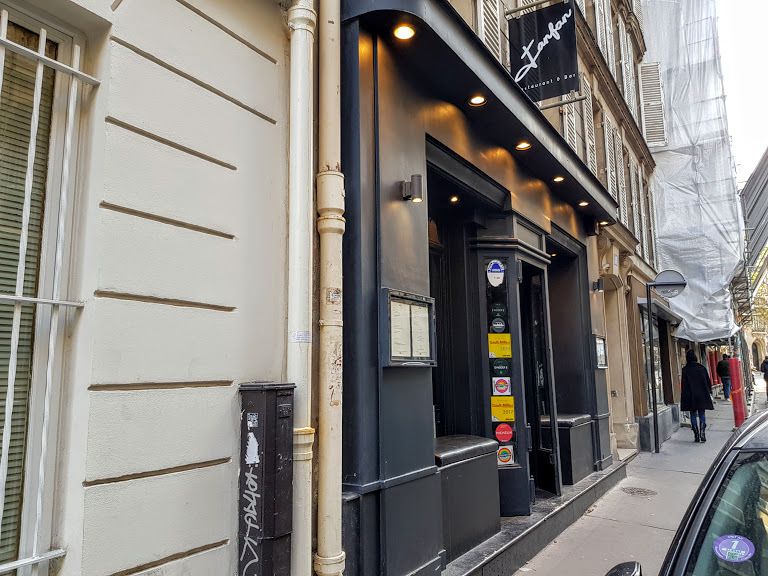 Fanfan restaurant Paris 17 Rue Bayen