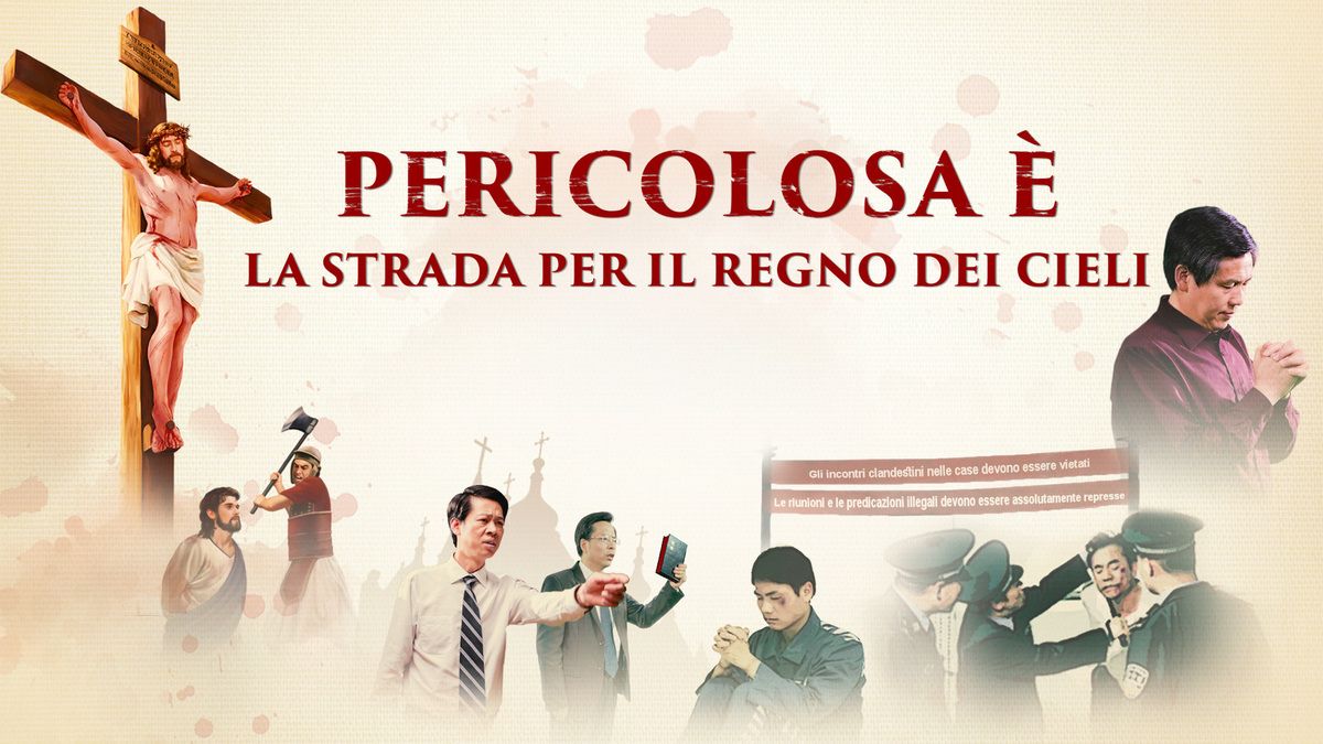 Cina Signore incontri