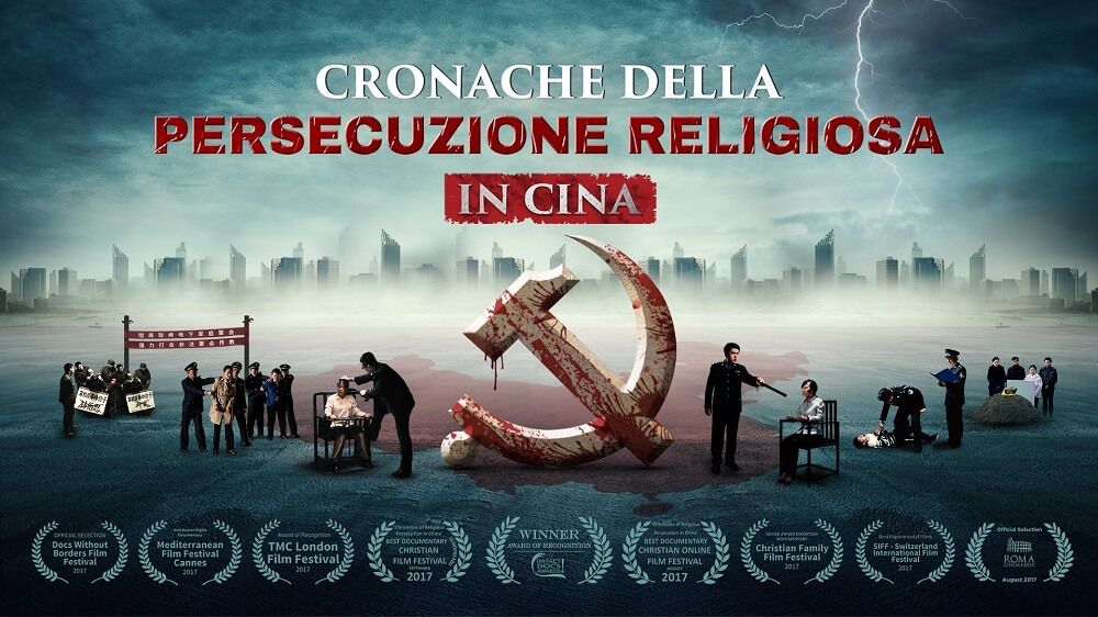 Il documentario "Cronache della persecuzione religiosa in Cina" racconta principalmente le storie vere di due cristiani della Cina continentale, entrambi condannati a morte, per la loro fede, dal governo del PCC.